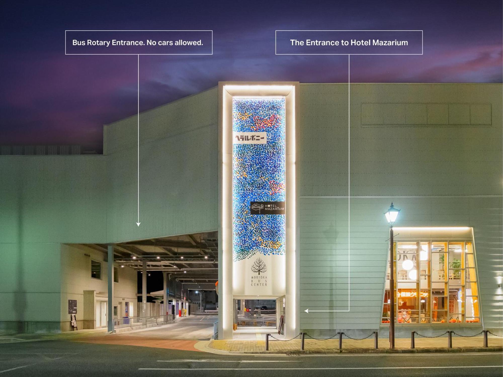 Hotel Mazarium Morioka Kültér fotó